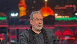 وزارت امور خارجه- 