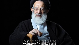 وزارت امور خارجه- 