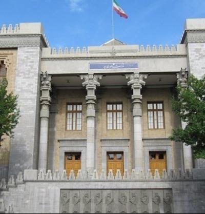 İran İslam Cumhuriyeti Dışişleri Bakanlığıdan ABD Başkanının Açıklamalarına ‎Kınama ‎