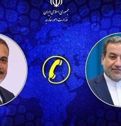 Sayın Araghchi’nin Sayın Hakan Fidan ile Telefon Görüşmesi