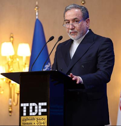 İran İslam Cumhuriyeti Dışişleri Bakanı “Saldırı İşgal ve Savunma Altında Uluslararası Hukuk” konululu uluslararası konferansata konuştu